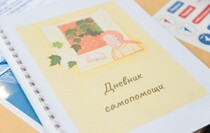 Фото: Луганский Информационный Центр/Дарья Чмирова