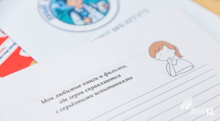 Фото: Луганский Информационный Центр/Дарья Чмирова