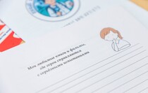 Фото: Луганский Информационный Центр/Дарья Чмирова