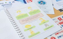 Фото: Луганский Информационный Центр/Дарья Чмирова