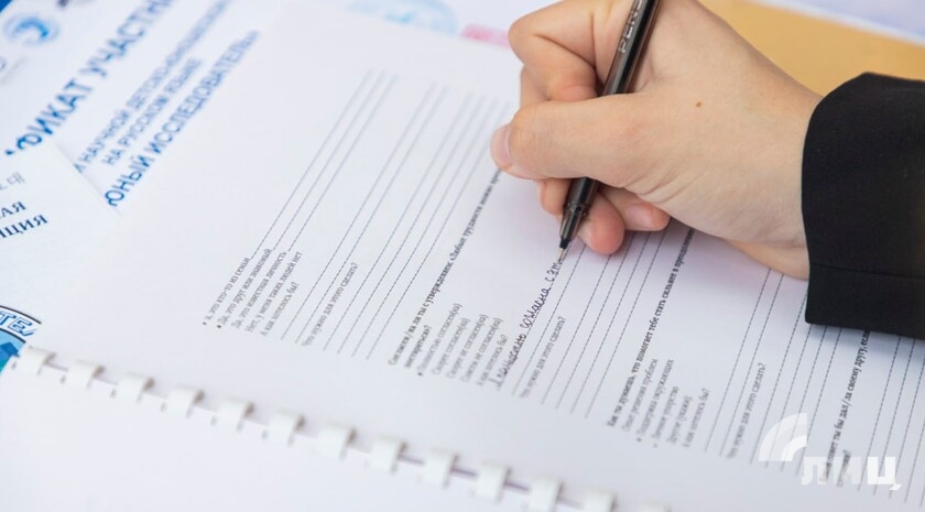 Фото: Луганский Информационный Центр/Дарья Чмирова