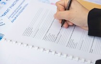 Фото: Луганский Информационный Центр/Дарья Чмирова