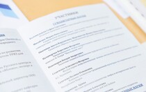 Фото: Луганский Информационный Центр/Дарья Чмирова