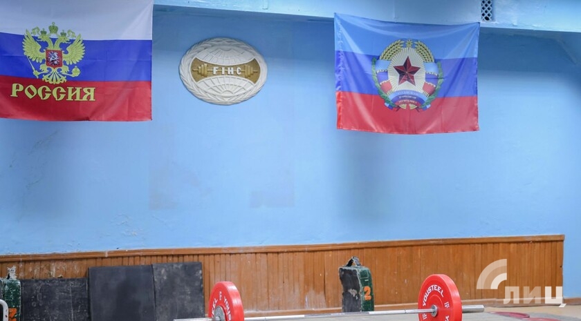 Фото: Луганский Информационный Центр/Анастасия Стеценко