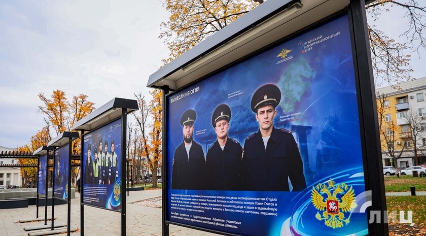 Фото: Луганский Информационный Центр/Анастасия Стеценко