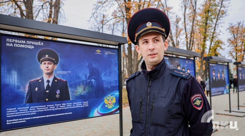 Фото: Луганский Информационный Центр/Анастасия Стеценко