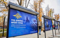 Фото: Луганский Информационный Центр/Анастасия Стеценко