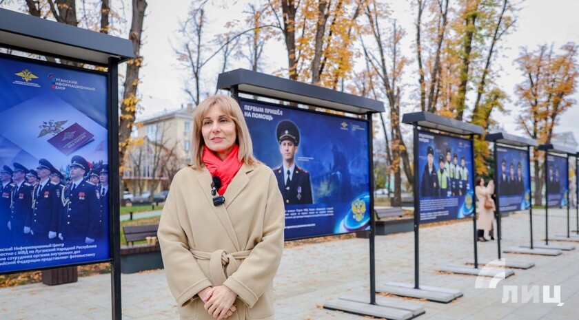 Фото: Луганский Информационный Центр/Анастасия Стеценко