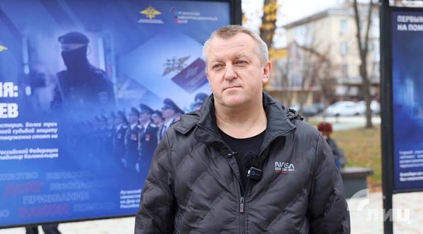 Фото: Луганский Информационный Центр/Анастасия Стеценко