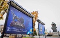 Фото: Луганский Информационный Центр/Анастасия Стеценко