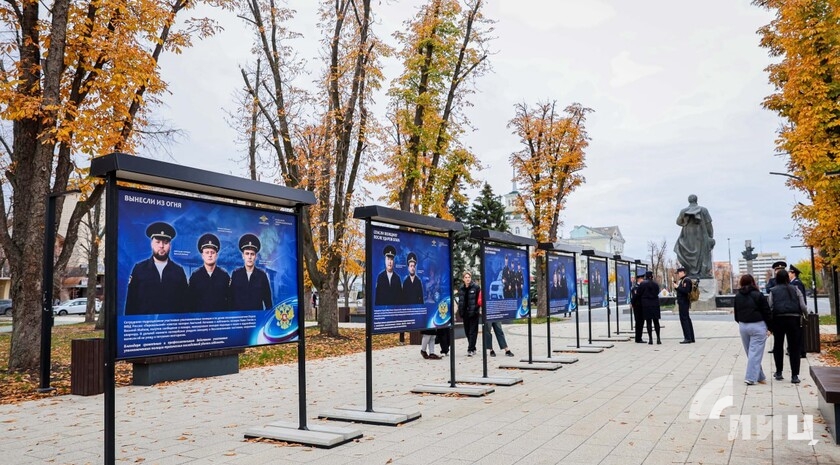 Фото: Луганский Информационный Центр/Анастасия Стеценко