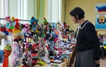 Фото: Луганский Информационный Центр