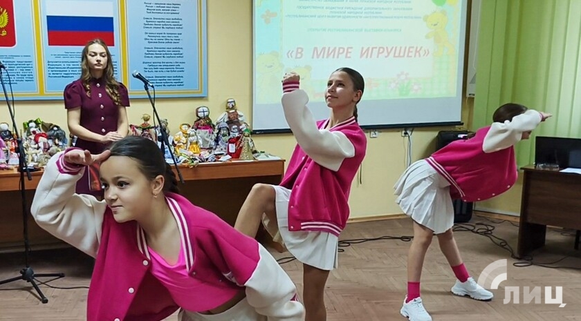 Фото: Луганский Информационный Центр