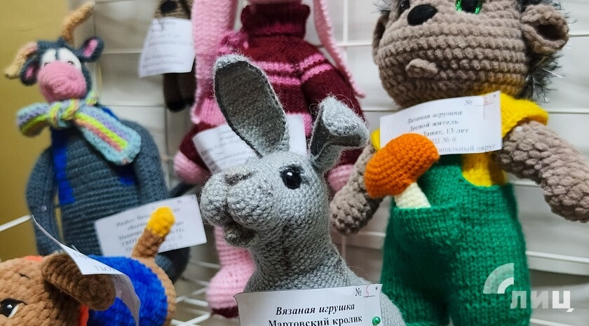 Фото: Луганский Информационный Центр