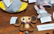 Фото: Луганский Информационный Центр