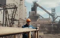 Скриншот: Луганский Информационный Центр