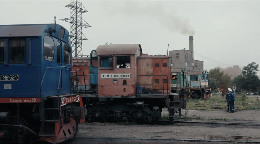 Скриншот: Луганский Информационный Центр