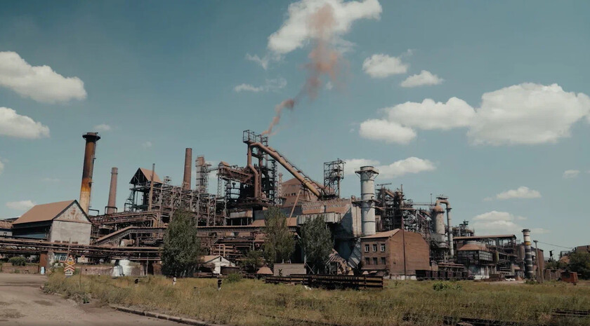 Скриншот: Луганский Информационный Центр