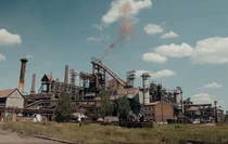 Скриншот: Луганский Информационный Центр