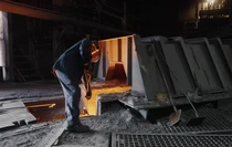 Скриншот: Луганский Информационный Центр