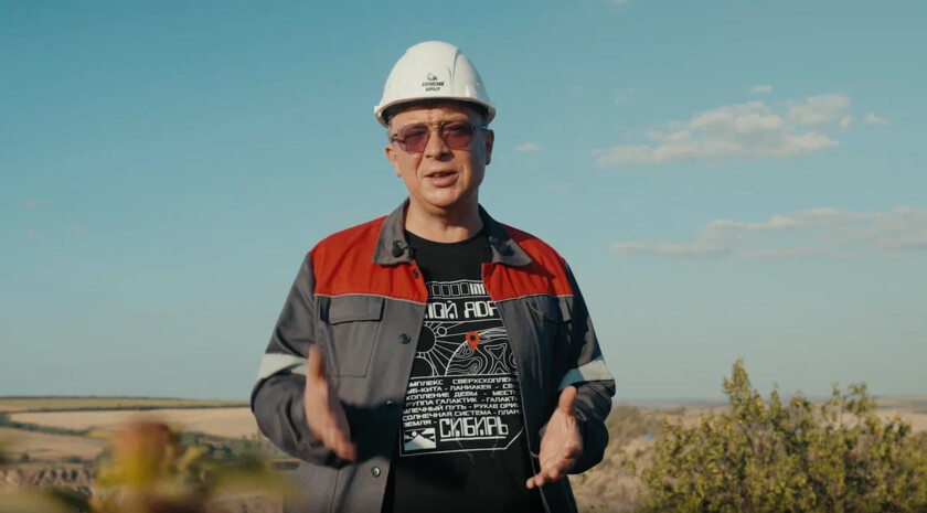 Скриншот: Луганский Информационный Центр