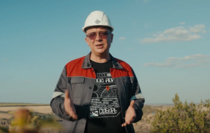 Скриншот: Луганский Информационный Центр