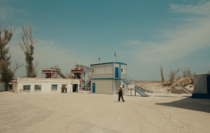 Скриншот: Луганский Информационный Центр