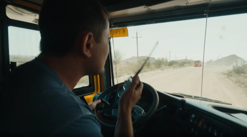 Скриншот: Луганский Информационный Центр