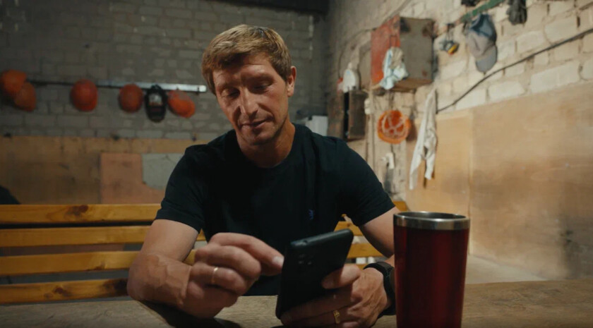 Скриншот: Луганский Информационный Центр