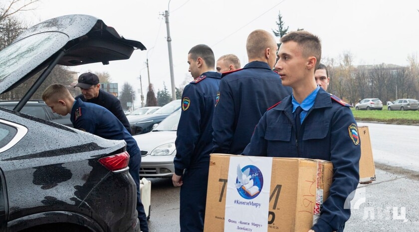 Фото: Луганский Информационный Центр/Дарья Чмирова