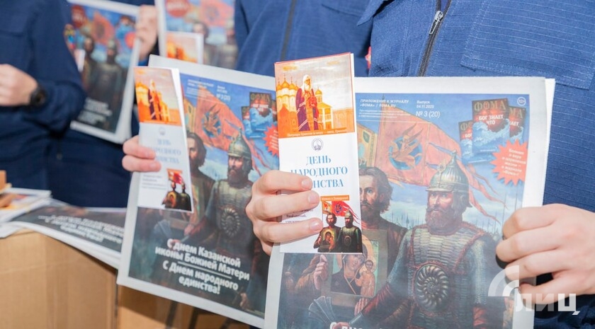 Фото: Луганский Информационный Центр/Дарья Чмирова