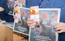 Фото: Луганский Информационный Центр/Дарья Чмирова