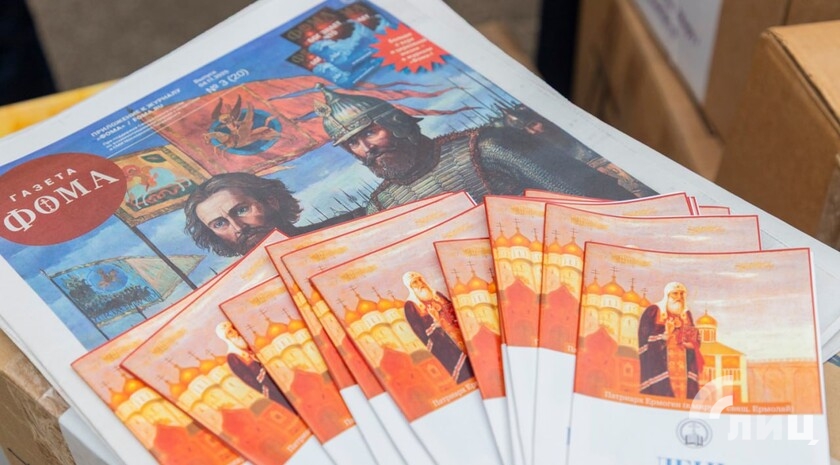 Фото: Луганский Информационный Центр/Дарья Чмирова