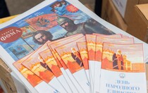 Фото: Луганский Информационный Центр/Дарья Чмирова