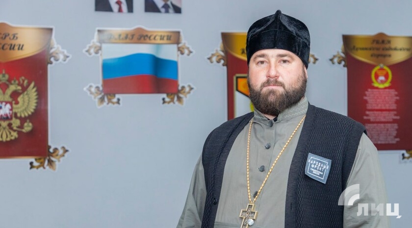 Фото: Луганский Информационный Центр/Дарья Чмирова