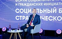 Фото: Луганский Информационный Центр/Анастасия Стеценко