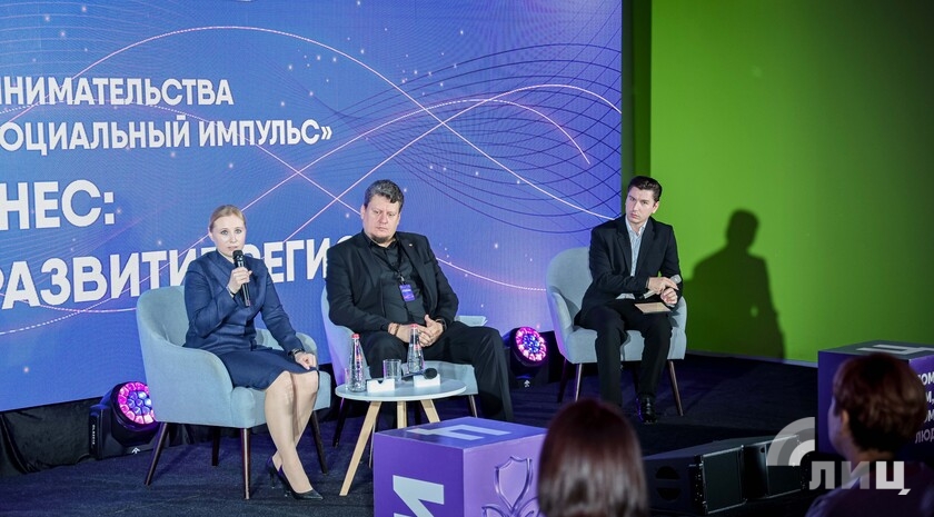 Фото: Луганский Информационный Центр/Анастасия Стеценко