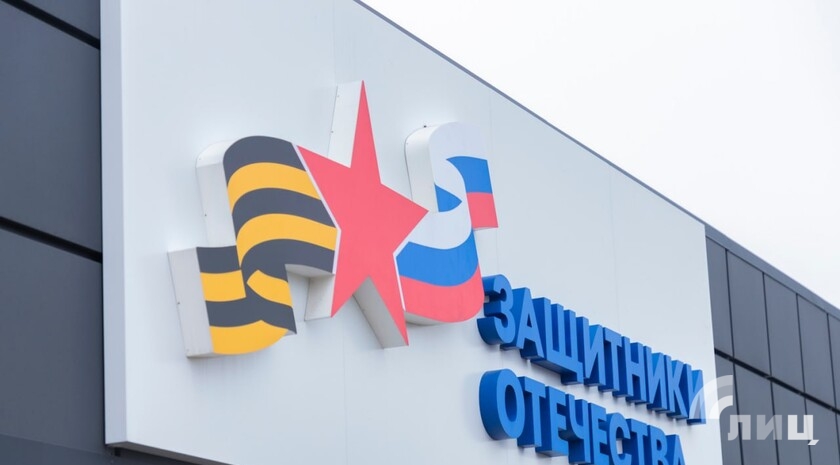 Фото: Луганский Информационный Центр/Дарья Чмирова