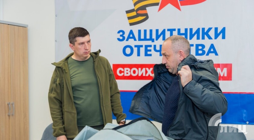 Фото: Луганский Информационный Центр/Дарья Чмирова