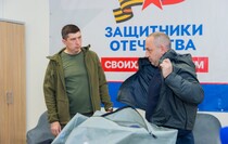 Фото: Луганский Информационный Центр/Дарья Чмирова