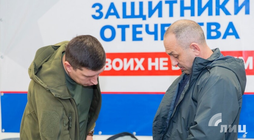 Фото: Луганский Информационный Центр/Дарья Чмирова