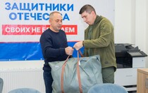 Фото: Луганский Информационный Центр/Дарья Чмирова