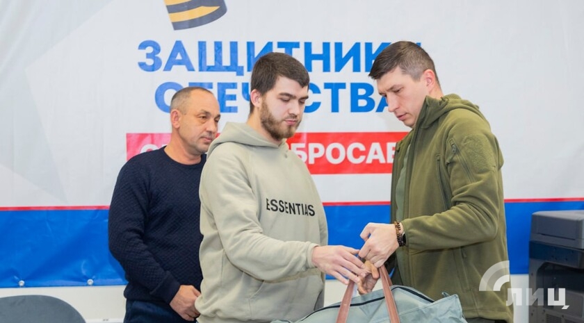 Фото: Луганский Информационный Центр/Дарья Чмирова