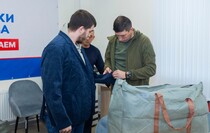 Фото: Луганский Информационный Центр/Дарья Чмирова