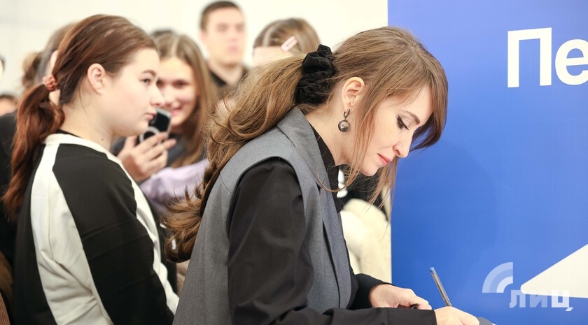 Фото: Луганский Информационный Центр/Анастасия Стеценко