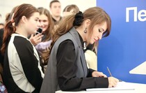 Фото: Луганский Информационный Центр/Анастасия Стеценко