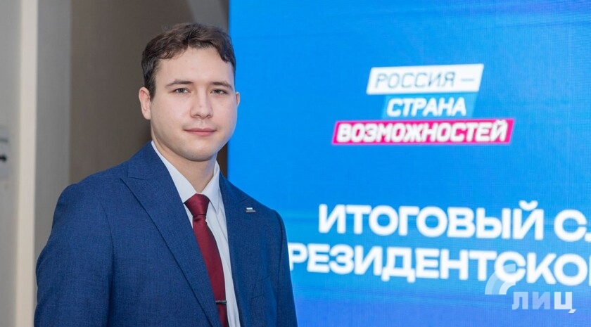 Фото: Луганский Информационный Центр/Дарья Чмирова