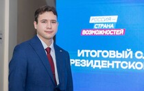 Фото: Луганский Информационный Центр/Дарья Чмирова