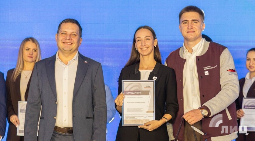 Фото: Луганский Информационный Центр/Дарья Чмирова