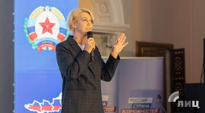 Фото: Луганский Информационный Центр/Дарья Чмирова